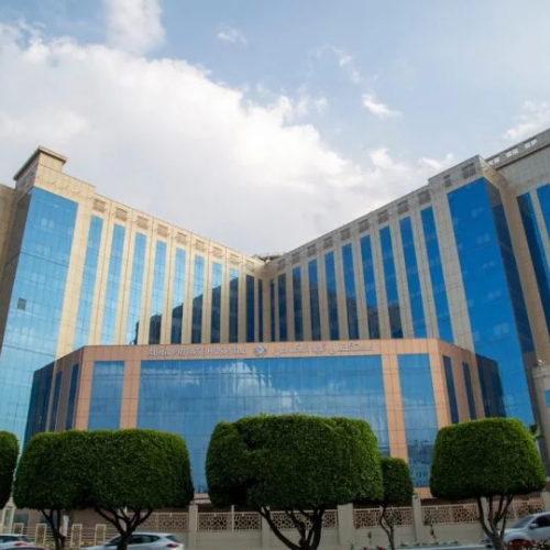 Abha Private Hospital